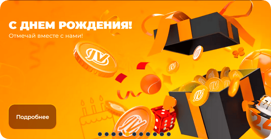 hp-bonus-jvspin hp-bonus-jvspin