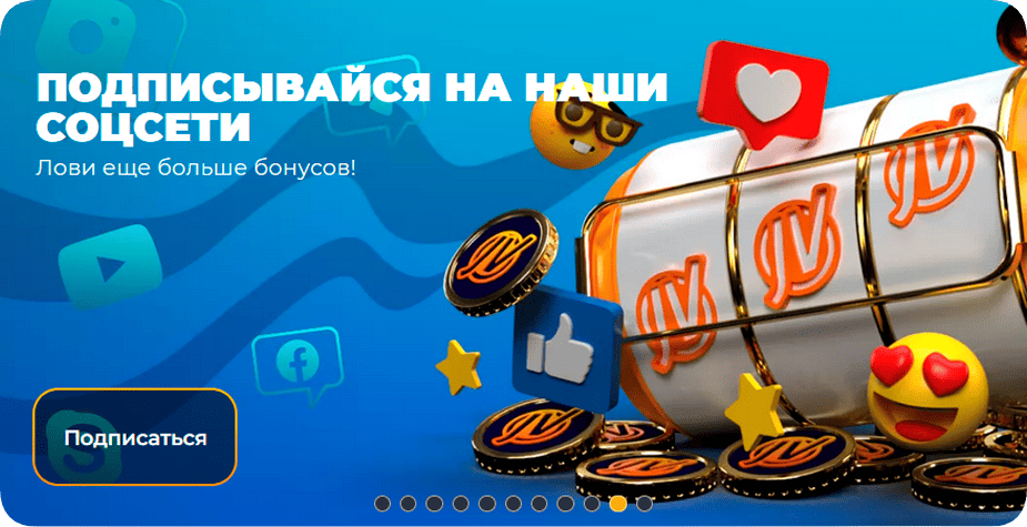 socitial-jvspin socitial-jvspin